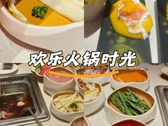 -海底捞火锅(上元大街店)