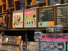 -星巴克臻选(中山石岐大信新都汇店)