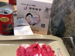 -渝味晓宇·重庆火锅(龙岗龙城万科里店)
