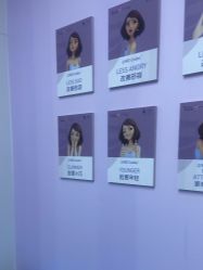 -杭州米兰柏羽医疗美容医院