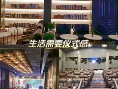 -CGV影城(广州K11店)