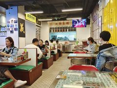 大堂-七爷清汤腩·港式餐厅(金狮广场店)