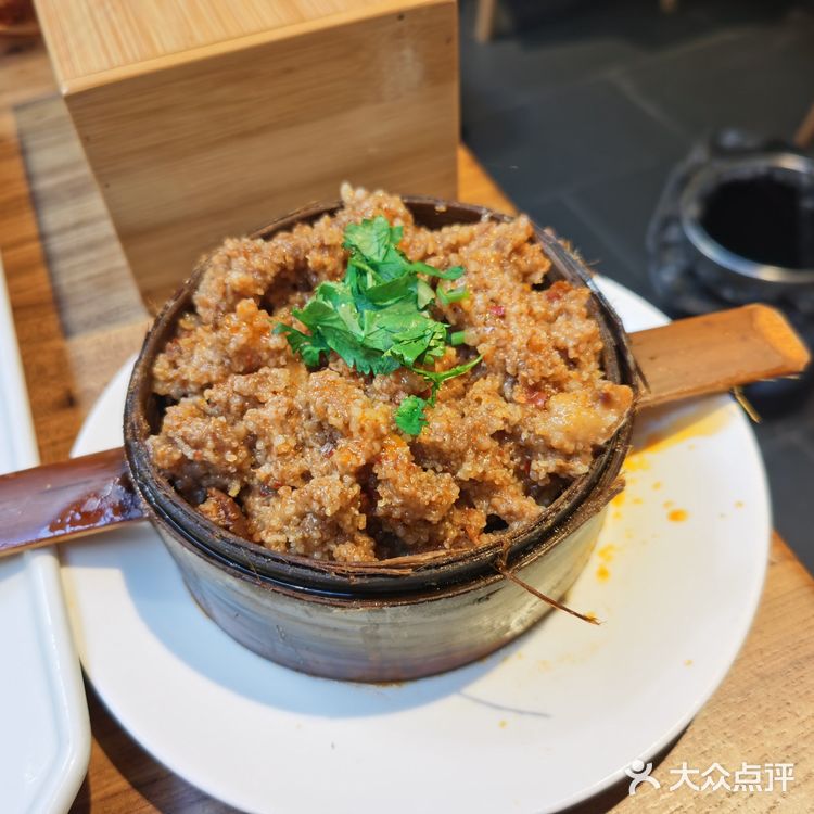 宜宾招待所的不辣版