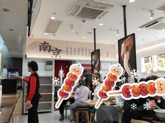 -回味鸭血粉丝汤(砂之船店)