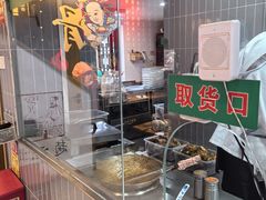 -赵元章肉骨烧(山塘街店)