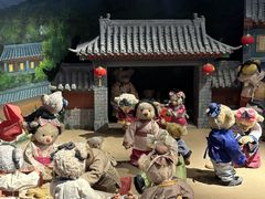 -成都泰迪熊博物馆