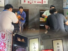 -绿柠食堂(北外滩店)