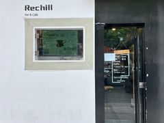门面-Hei Cafe(工体店)