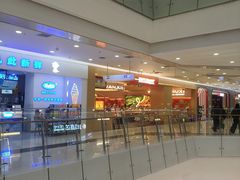 -凯德广场(学府店)