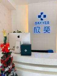 -欣奕除疤祛痘