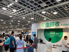 -宜家·瑞典风味餐厅(北京西红门店)