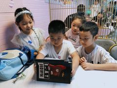 -蓝精灵乐园·世茂精灵之城主题乐园
