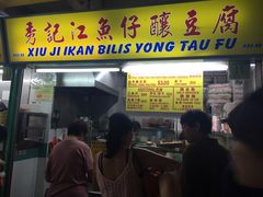 -牛车水美食街