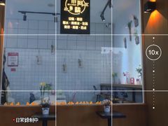 -米阿糯糕团•酒酿•甜品(莫愁店)