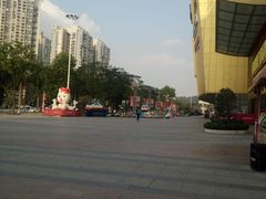 -绝味鸭脖(万达店)