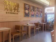 -华天延吉餐厅(西四总店)