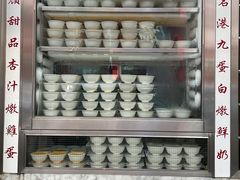 -澳洲牛奶公司(佐敦店)