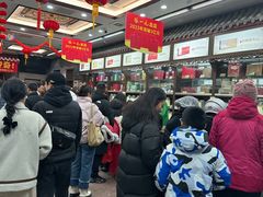 -张一元(总店)