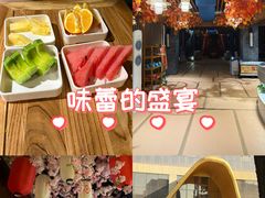 -金沙会馆