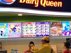 -DQ·蛋糕·冰淇淋(红旗街万达店)