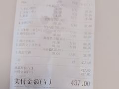 -鹅滋道(甘坑古镇店)