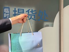-上海新锦江大酒店