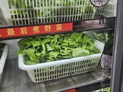 -黔府豆米火锅野菜馆(南马店)