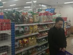 -和平门菜市场