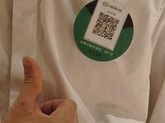 -海底捞火锅(银泰中心店)