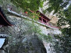 -大慈岩风景区