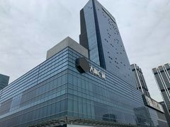 -大族广场Mall&More