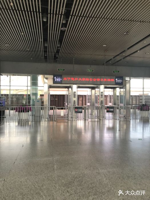 东胜西站图片 第7张