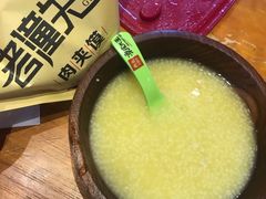 -西北杂粮筐手工面凉皮(来福士店)