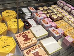 -好利来(上海虹桥新天地Lab主题店)