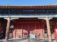 -历代帝王庙博物馆