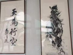 -上海交通大学（闵行校区）-李政道图书馆