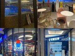-INLANG饮浪室内冲浪(苏河湾万象天地店)
