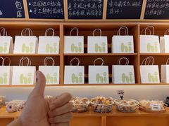 -0+1·手作面包(新北店)