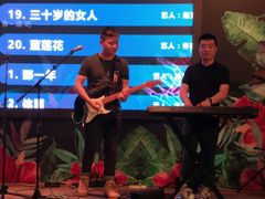 -酒肆浅葱•烧烤•龙虾•排档(卓悦intown店)
