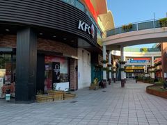 门面-肯德基(亦庄上海沙龙店)