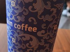 -瑞幸咖啡(皇岗村广场中庭店)