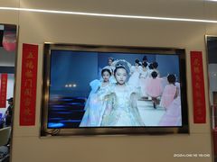 -潮童星少儿模特时尚中心(黄浦博荟广场店)