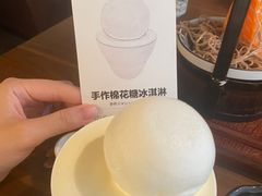 -七条鱼日本料理(远洋乐堤港店)