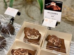 提拉米苏起酥-OUR Bakery(SKP-S店)