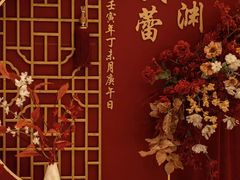 -兰天城市广场(大众中路店)