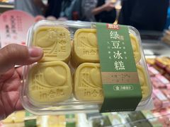 -詹记桃酥(宿州路店)