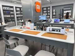 -小米之家(嘉里中心店)