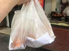 -阿婆油墩子(五里桥路188弄小区店)