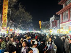 -鼓楼夜市