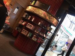-星巴克(天津大悦城第二店)